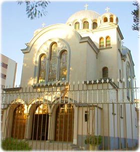 Igreja Ortodoxa em Curitiba Paraná